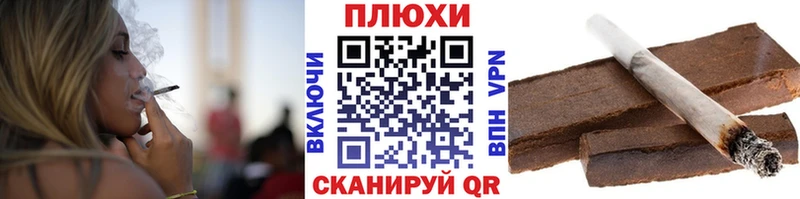 ГАШ Ice-O-Lator Красноярск
