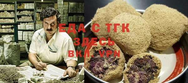 кокаин перу Алексеевка