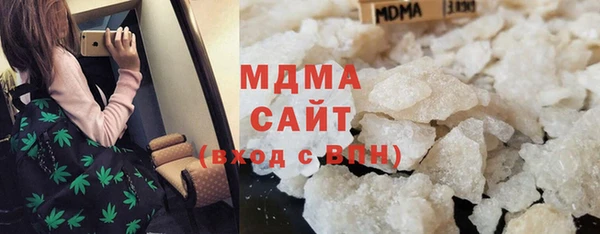 кокаин перу Алексеевка