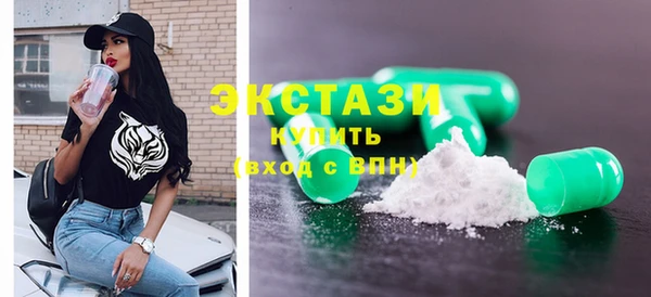 стаф Алексин