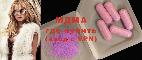 стаф Алексин