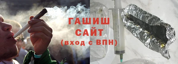 ПСИЛОЦИБИНОВЫЕ ГРИБЫ Алзамай
