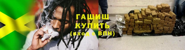 ПСИЛОЦИБИНОВЫЕ ГРИБЫ Алзамай