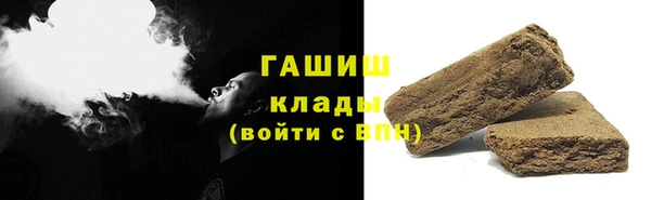 кокаин перу Алексеевка