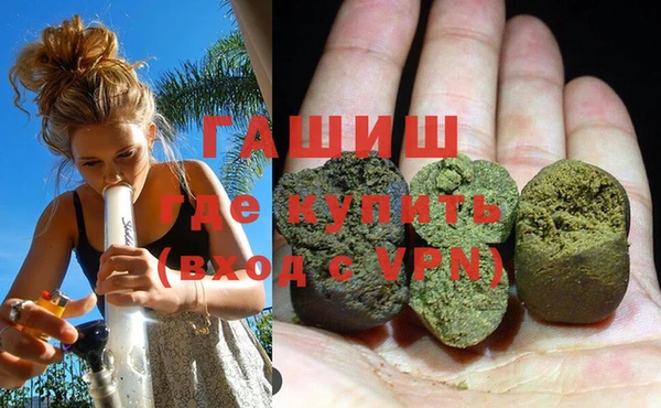 кокаин перу Алексеевка