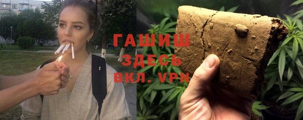 кокаин перу Алексеевка