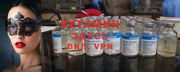 кокаин перу Алексеевка