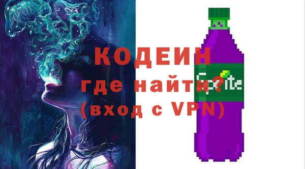 jwh Приозерск