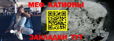 ГАЛЛЮЦИНОГЕННЫЕ ГРИБЫ Кунгур