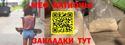 крисы Кулебаки