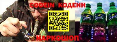 прущая мука Кумертау
