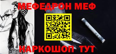 ГАЛЛЮЦИНОГЕННЫЕ ГРИБЫ Кунгур