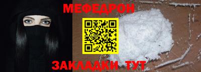 крисы Кулебаки