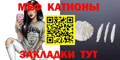 крисы Кулебаки