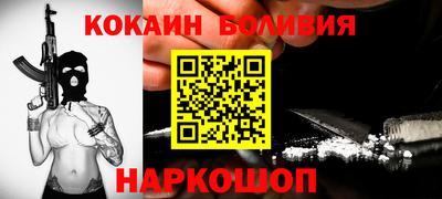 ГАЛЛЮЦИНОГЕННЫЕ ГРИБЫ Кунгур