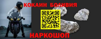 прущая мука Кумертау