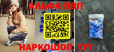 прущая мука Кумертау