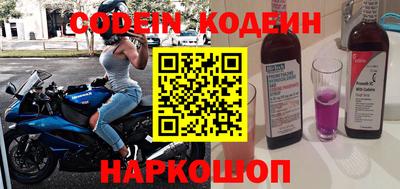 ГАЛЛЮЦИНОГЕННЫЕ ГРИБЫ Кунгур