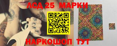 прущая мука Кумертау