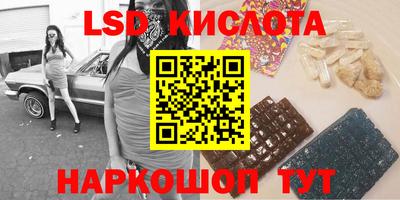 прущая мука Кумертау
