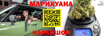 прущая мука Кумертау