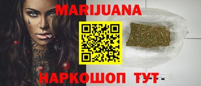 прущая мука Кумертау