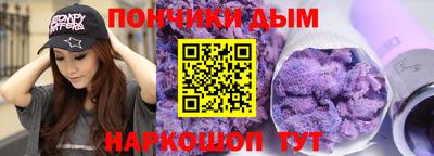 ГАЛЛЮЦИНОГЕННЫЕ ГРИБЫ Кунгур
