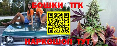 прущая мука Кумертау