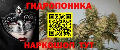 прущая мука Кумертау