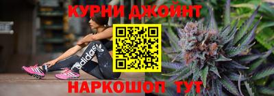 прущая мука Кумертау