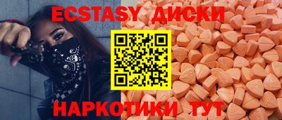 крисы Кулебаки