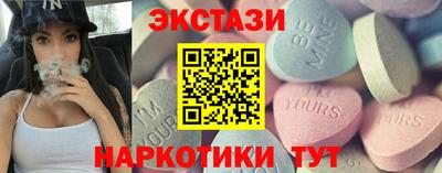 прущая мука Кумертау