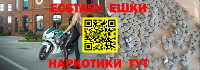 крисы Кулебаки