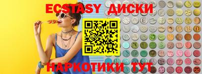 прущая мука Кумертау