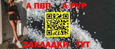 ГАЛЛЮЦИНОГЕННЫЕ ГРИБЫ Кунгур