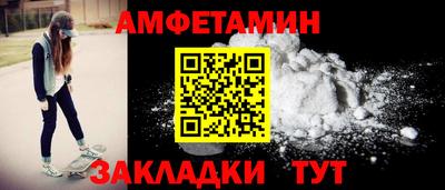 ГАЛЛЮЦИНОГЕННЫЕ ГРИБЫ Кунгур