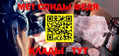 крисы Кулебаки