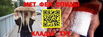 крисы Кулебаки