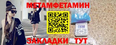 крисы Кулебаки