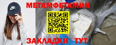 ГАЛЛЮЦИНОГЕННЫЕ ГРИБЫ Кунгур