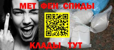 ГАЛЛЮЦИНОГЕННЫЕ ГРИБЫ Кунгур