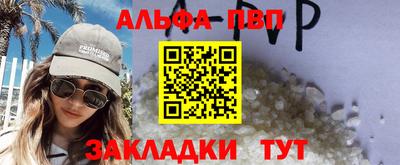 ГАЛЛЮЦИНОГЕННЫЕ ГРИБЫ Кунгур