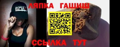 прущая мука Кумертау