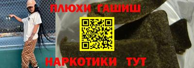 прущая мука Кумертау