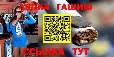 крисы Кулебаки