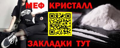 ГАЛЛЮЦИНОГЕННЫЕ ГРИБЫ Кунгур
