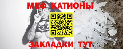 ГАЛЛЮЦИНОГЕННЫЕ ГРИБЫ Кунгур