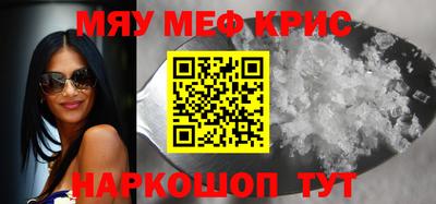 ГАЛЛЮЦИНОГЕННЫЕ ГРИБЫ Кунгур
