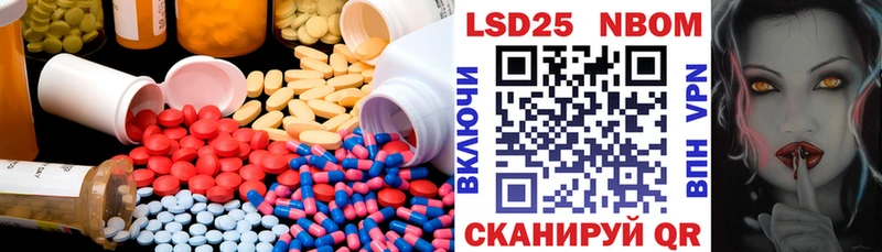 LSD-25 экстази ecstasy  Красноярск 