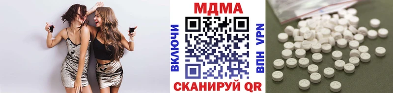 закладка  Красноярск  это Telegram  MDMA crystal 